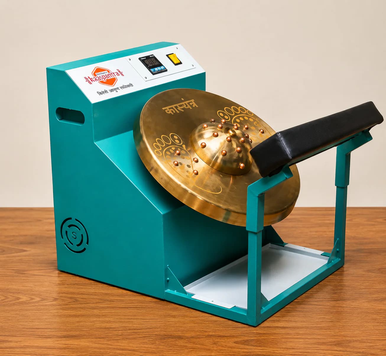 Sharayu Standard Kansa Foot Massager